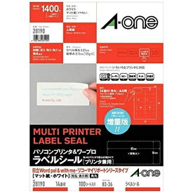 A-one｜エーワン パソコンプリンタ＆ワープロラベル 日立＆リコータイプ 汎用タイプR ホワイト 28190 [A4 /100シート /14面 /マット]