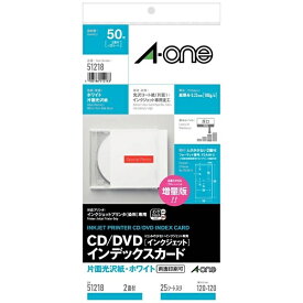 A-one｜エーワン CD/DVDインデックスカード インクジェット専用タイプ フォト ホワイト 51218 [25シート /2面 /光沢]