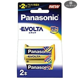 Panasonicbpi\jbN LR14EJ/2B P2dr EVOLTAiG{^j [2{ /AJ][LR14EJ2B] panasonic