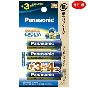 Panasonicbpi\jbN LR6EJ/4B P3dr EVOLTAiG{^j [4{ /AJ][LR6EJ4B] panasonicyrb_pcpz