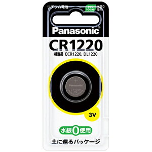 Panasonic�b�p�i�\�j�b�N �R�C���^�d�r CR1220P [1��][CR1220P] panasonic�yrb_pcp�z