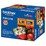 brother｜ブラザー 写真光沢紙 （L判・500枚）　BP71GLJ500[BP71GLJ500]【rb_pcp】