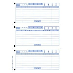 I[rbNbOBIC P[d`[ OBCRN i700F2100Ёj@3381[VPfsE3381]