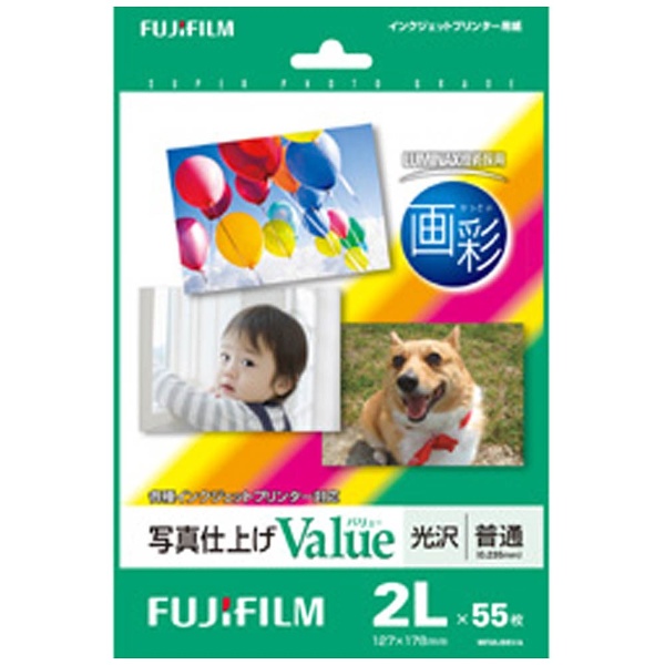 富士フイルム 写真用紙の人気商品・通販・価格比較 - 価格.com