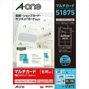 A-onebG[ }`J[h h 250 iA4TCY 10×25V[g) AC{[ 51875