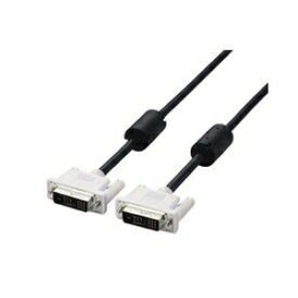 ELECOM｜エレコム DVIケーブル ブラック CAC-DVSL50BK [5m]【rb_ cable_cpn】