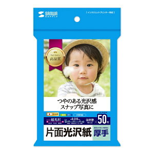 TTvCbSANWA SUPPLY gCNWFbgʐ^ph  i͂TCYE50j@JP-EK5HK[JPEK5HK]