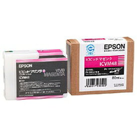 EPSON｜エプソン ICVM48 純正プリンターインク 大判プリンター ビビッドマゼンタ[ICVM48]