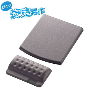 ELECOMbGR }EXpbh COMFYiJtB[j O[ MP-114GY[MP114GY]