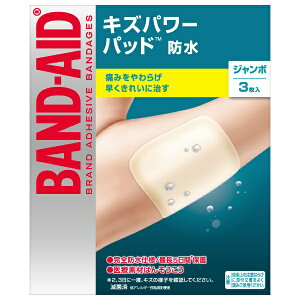 KenvuebPr[ yohGChzLYp[pbh W{یp 3k΂񂻂lyrb_pcpz