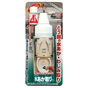 �~���R���bmiracon ��������� 50g�@MS-107