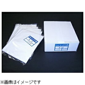 ホワイト写真用品｜WHITE PACKAGE SUPPLY ショーレックス袋(8切/100枚入/1パック)