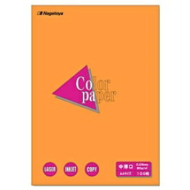 長門屋商店｜NAGATOYA 〔各種プリンタ〕カラーペーパー 中厚口 0.09mm [A4 /100枚] ナ-3218 オレンジ[ナ3218]