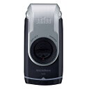 BRAUN｜ブラウン メンズシェーバー モバイルシェーバー 本体:ダークブルー、ヘッド:シルバー M-90 [1枚刃][電気シェーバー M90]