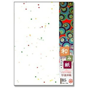 剮XbNAGATOYA [(B5TCYE20) i-757 aV[Y@aݎ(Ȃ݂) [i757]