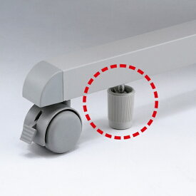 サンワサプライ｜SANWA SUPPLY デスク用 アジャスター [4個セット] ライトグレー RAC-31AD