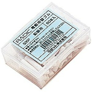 TNNpXbSAKURA COLOR PRODUCT [ւS] rbg@փS@Mp@500P[500PJGS]