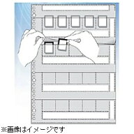 加賀ソルネット｜Kaga Solution Network SDカードファイルシート 10枚入 FSP0001