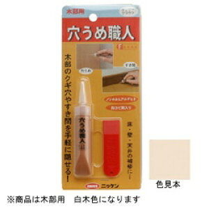 nEX{bNX ߐEl ؕp ؐF15g