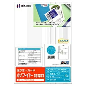 qTSbHISAGO J[[Uv^p ͂EJ[h (A4TCYF4ʁE100V[gF400) zCg LP12N[LP12N]