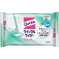 花王｜Kao クイックルワイパー ウエットシート 20枚入