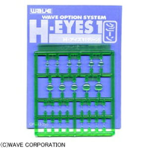 �E�F�[�u�bWAVE H�E�A�C�Y 1(�O���[��)