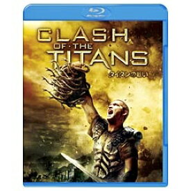 ワーナー ブラザース｜Warner Bros タイタンの戦い 【Blu-ray Disc】 【代金引換配送不可】