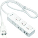 Panasonic｜パナソニック タップ ザ・タップZ ホワイト WHS2523WP [2.0m /3個口 /スイッチ付き（個別）][WHS2523WP] panasonic