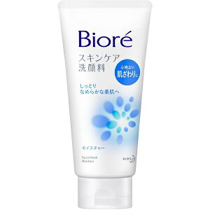 �ԉ��bKao Biore�i�r�I���j�X�L���P�A ��痿 130g ���C�X�`���[�yrb_pcp�z