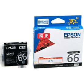 EPSON｜エプソン ICBK66 純正プリンターインク Proselection（プロセレクション） フォトブラック[ICBK66]