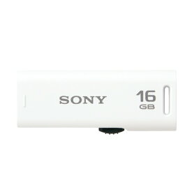 ソニー｜SONY USM16GR W USBメモリ ホワイト [16GB /USB2.0 /USB TypeA /スライド式][USM16GRW]【rb_pcacc】