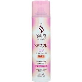 KOSE COSMEPORT｜コーセーコスメポート 【サロンスタイル】 ヘアスプレー ナチュラルハード (180g)