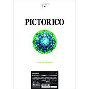 PICTORICObsNgR sNgRvEfW^lKtBTPS100iA3mrTCY^20j@TPS100N-A3+/20[TPS100NA3+20]
