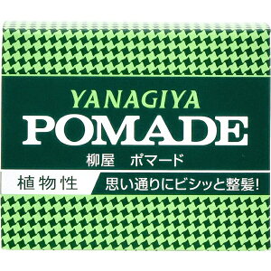 {Xbyanagiya |}[h i120gjyrb_pcpz