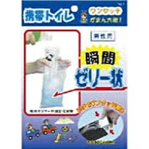 ΍莑ށbISHIZAKI SHIZAI ^b`gуgCijpj@AQKT-M1[AQKTM1]