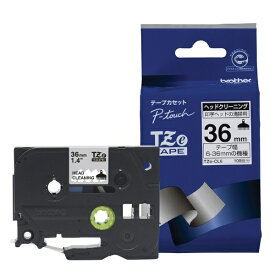 brother｜ブラザー 【ブラザー純正】ピータッチ ヘッドクリーニングテープ TZe-CL6 幅36mm P-touch（ピータッチ） TZe-CL6[TZECL6]