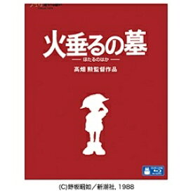 楽天市場 ディズニー 画集の通販