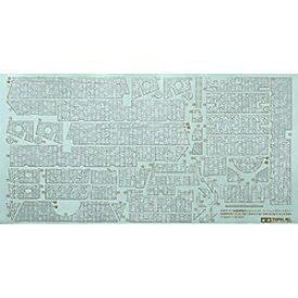 タミヤ｜TAMIYA 1/35 ドイツ重駆逐戦車 エレファント コーティングシートセット