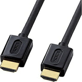 サンワサプライ｜SANWA SUPPLY HDMIケーブル ブラック KM-HD20-20DBK [2m /HDMI⇔HDMI /イーサネット対応]