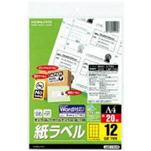 KOKUYObRN kmN[U[ERs[lx X^_[h (72x63.5x0.07mm) LBP-7164N [A4 /20V[g /12][LBP7164N]