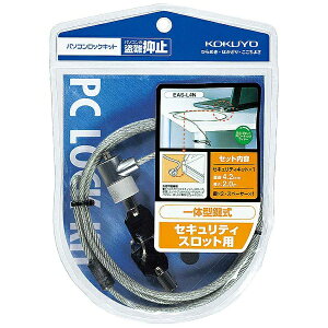 KOKUYObRN p\RbNLbgiC[4.2mm×2.0mj@EAS-L4N[EASL4N]