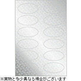 ヒサゴ｜HISAGO 特殊ラベル 封筒用開封防止ラベル OP2412 [はがき /10シート /12面][OP2412]