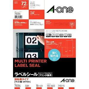 A-onebG[ xV[ v^p zCg 78204 [A4 /18V[g /4 /}bg]