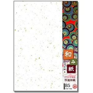 剮XbNAGATOYA  (B5TCYE25) i-755 aV[Y@aݎ(Ȃ݂) 