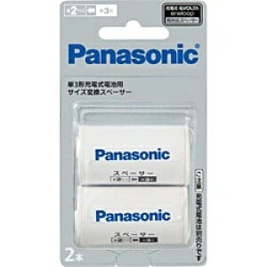 Panasonicbpi\jbN yP2`z[ddrpuGl[vE[dG{^v P2`TCYϊXy[T[i2{j BQ-BS2/2B[BQBS22B] panasonicyrb_pcpz
