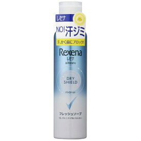 ユニリーバJCM｜Unilever Rexena(レセナ) ドライシールド パウダースプレー フレッシュソープ (135g)〔デオドラント〕