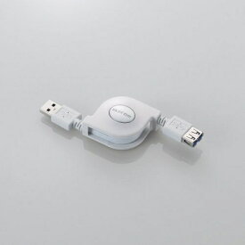 エレコム｜ELECOM 0.7m USB3.0延長ケーブル 【Aオス】⇔【Aメス】 [巻き取りタイプ]　（ホワイト）　USB3-RLEA07WH【rb_ cable_cpn】