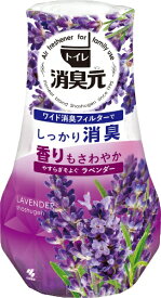 小林製薬｜Kobayashi トイレの消臭元 やすらぎそよぐラベンダー （400ml）