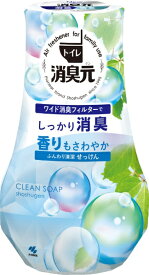 小林製薬｜Kobayashi トイレの消臭元 ふんわり清潔せっけん （400ml）【rb_pcp】