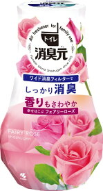 小林製薬｜Kobayashi トイレの消臭元 幸せはこぶフェアリーローズ （400ml）